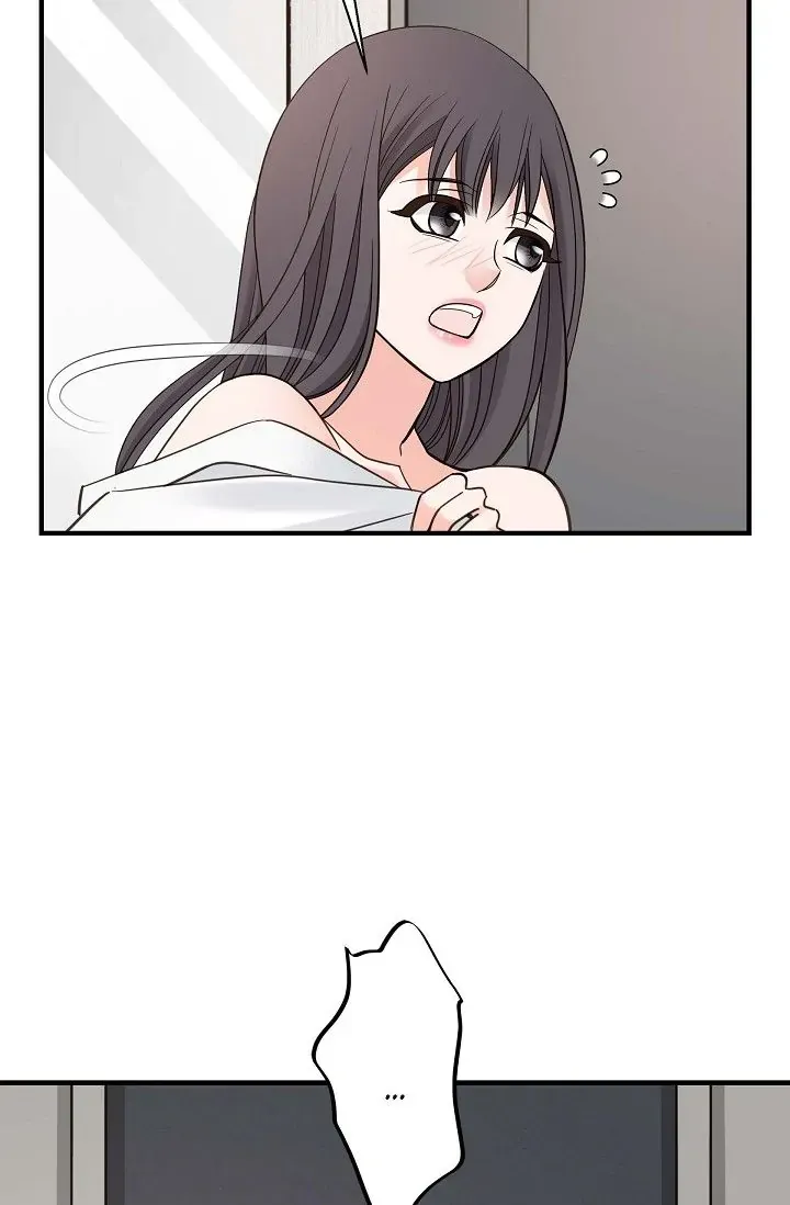Read No Exit chapter 22 image 86 on Lezhin