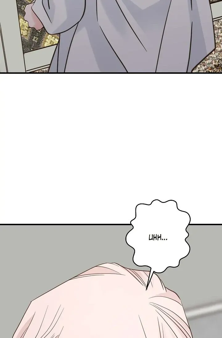Read No Exit chapter 22 image 92 on Lezhin