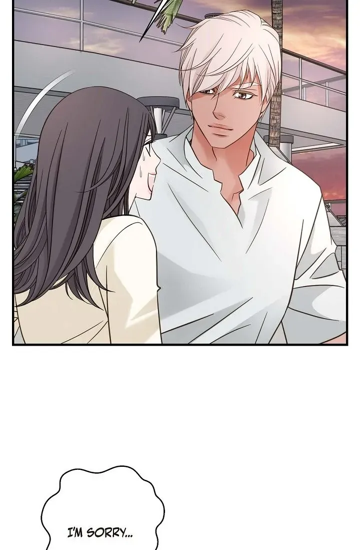 Read No Exit chapter 23 image 11 on Lezhin