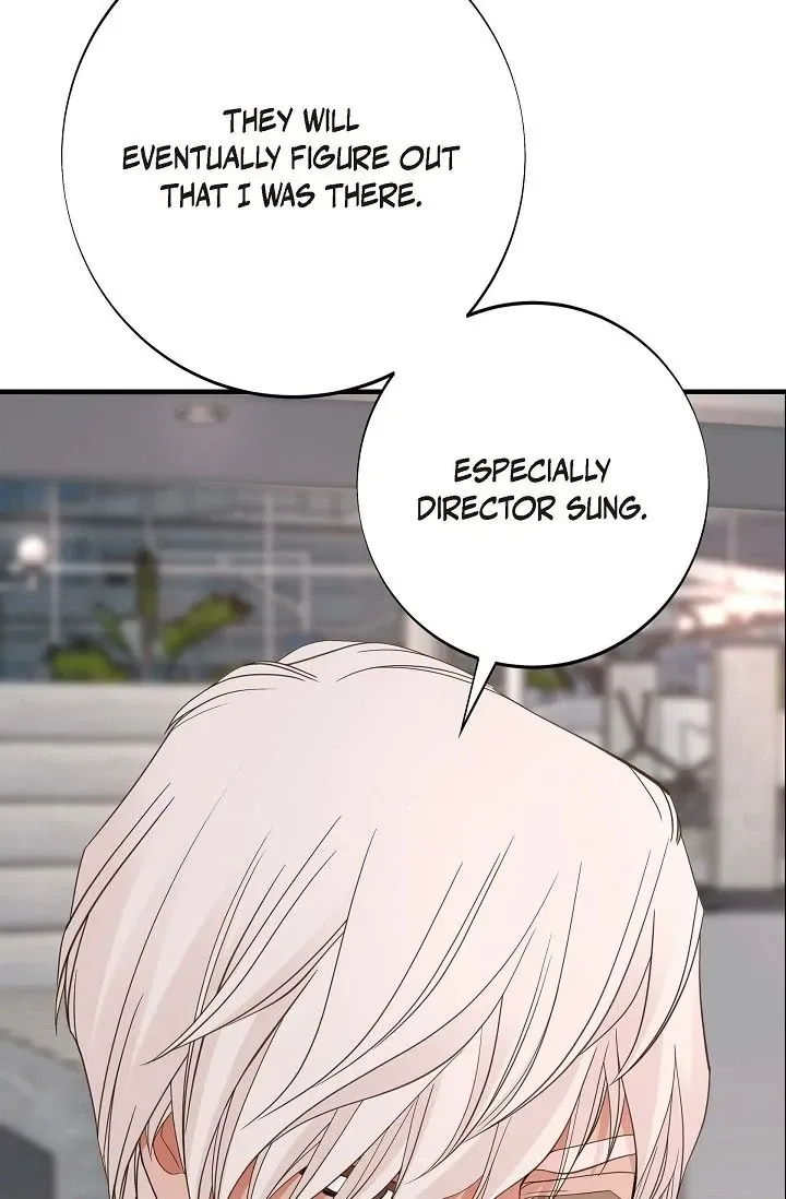 Read No Exit chapter 23 image 13 on Lezhin