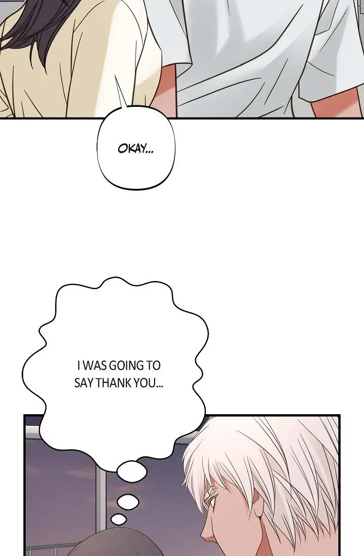 Read No Exit chapter 23 image 16 on Lezhin