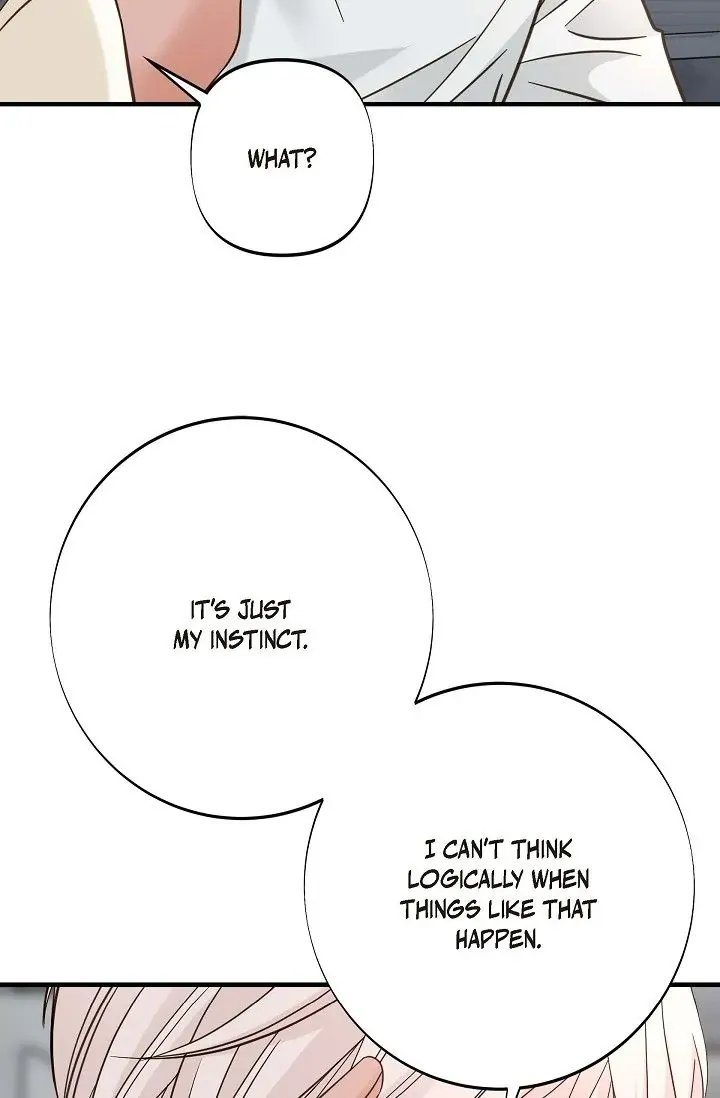 Read No Exit chapter 23 image 79 on Lezhin