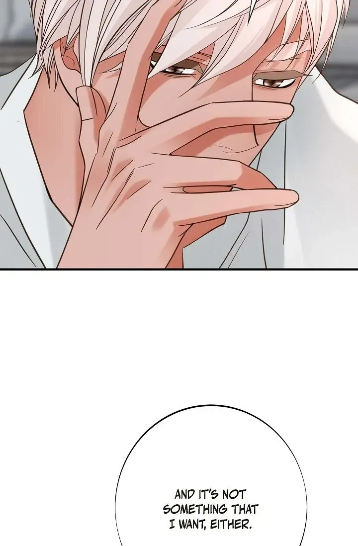 Read No Exit chapter 23 image 80 on Lezhin