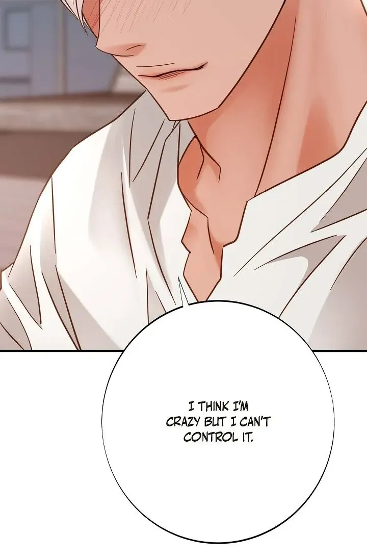 Read No Exit chapter 23 image 94 on Lezhin