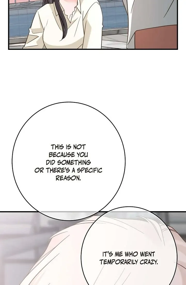 Read No Exit chapter 23 image 99 on Lezhin