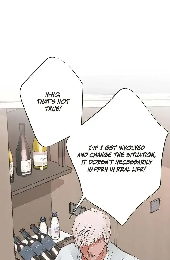 Read No Exit chapter 24 image 105 on Lezhin