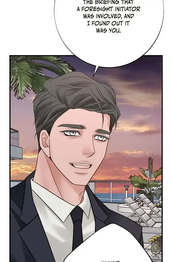 Read No Exit chapter 24 image 18 on Lezhin