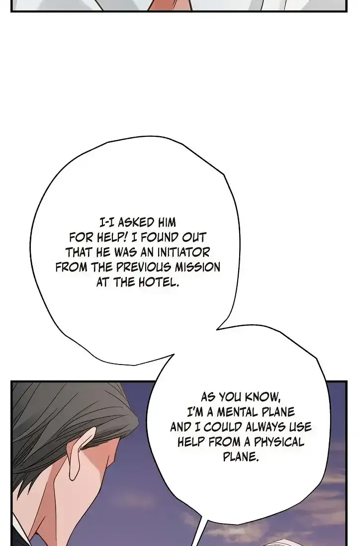 Read No Exit chapter 24 image 26 on Lezhin
