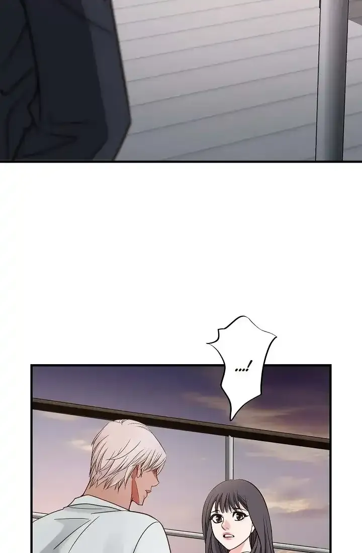 Read No Exit chapter 24 image 5 on Lezhin