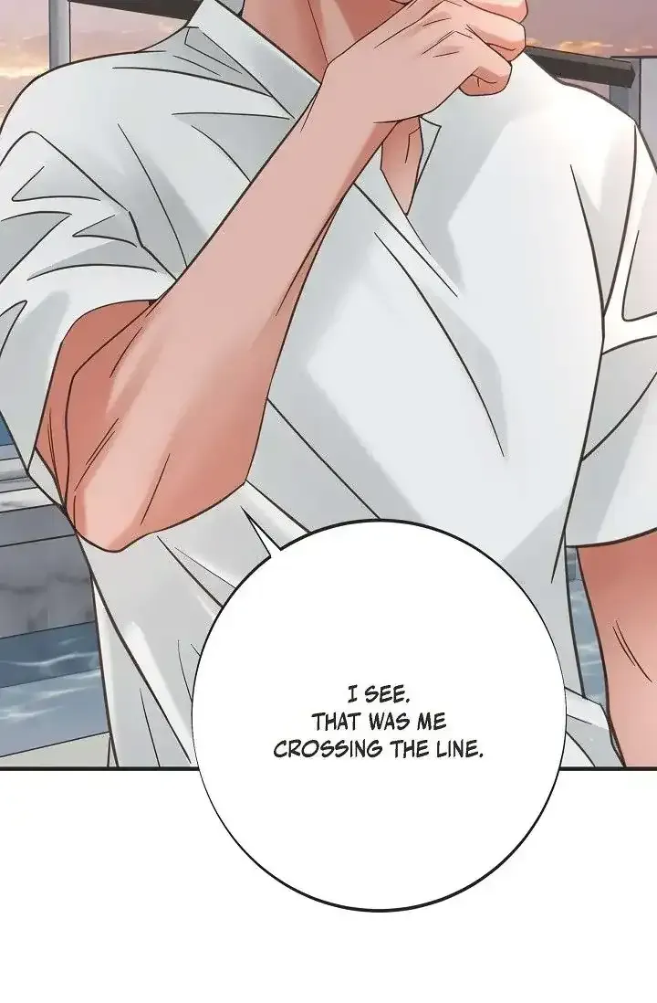 Read No Exit chapter 24 image 51 on Lezhin