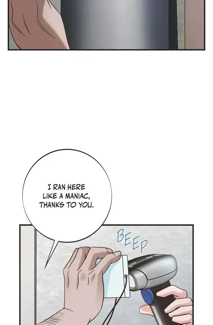 Read No Exit chapter 24 image 56 on Lezhin