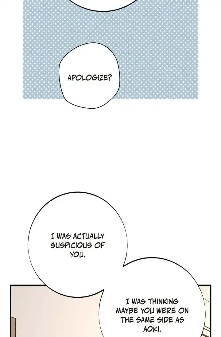 Read No Exit chapter 24 image 82 on Lezhin