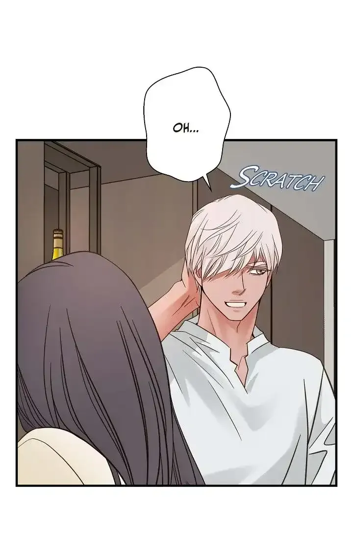 Read No Exit chapter 24 image 84 on Lezhin