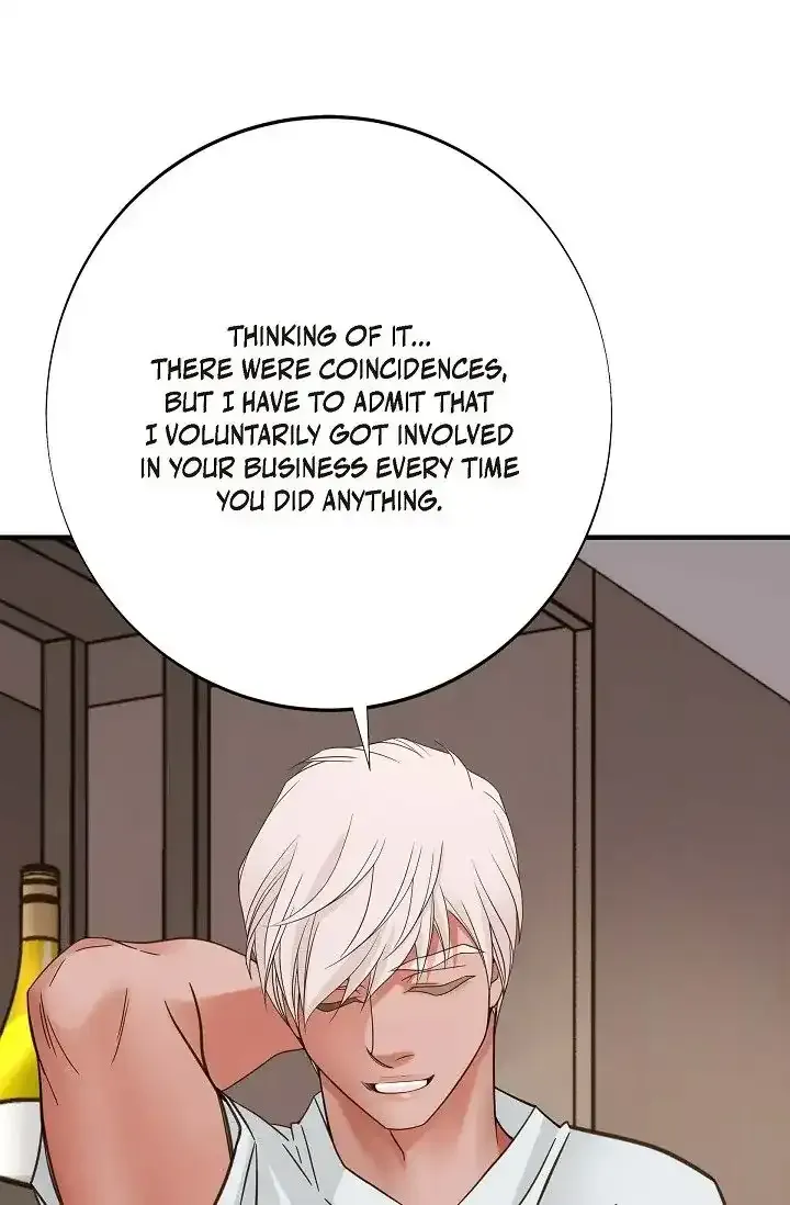 Read No Exit chapter 24 image 86 on Lezhin