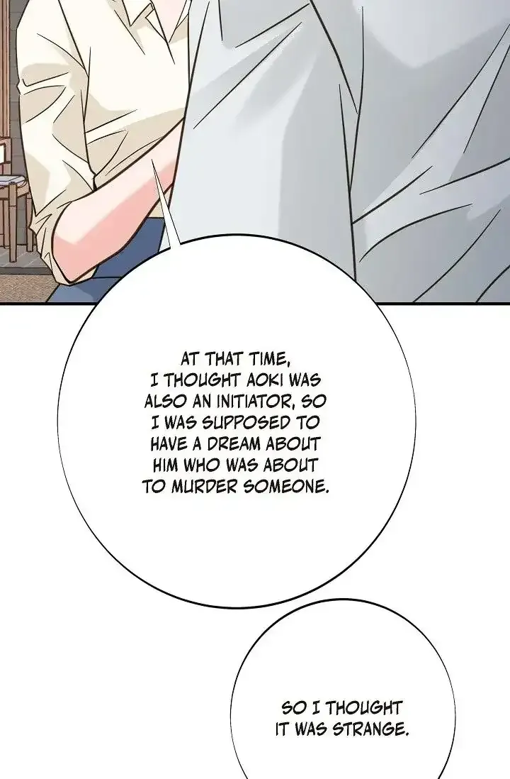 Read No Exit chapter 24 image 89 on Lezhin