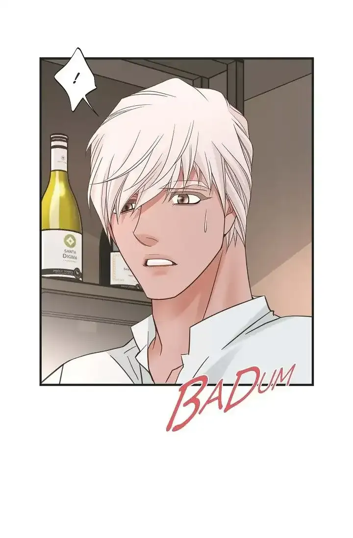 Read No Exit chapter 24 image 93 on Lezhin