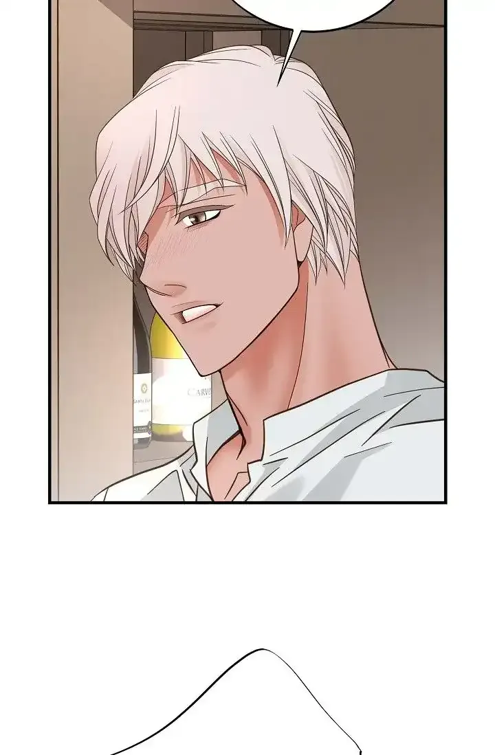 Read No Exit chapter 24 image 98 on Lezhin