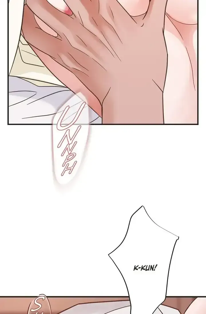 Read No Exit chapter 26 image 15 on Lezhin