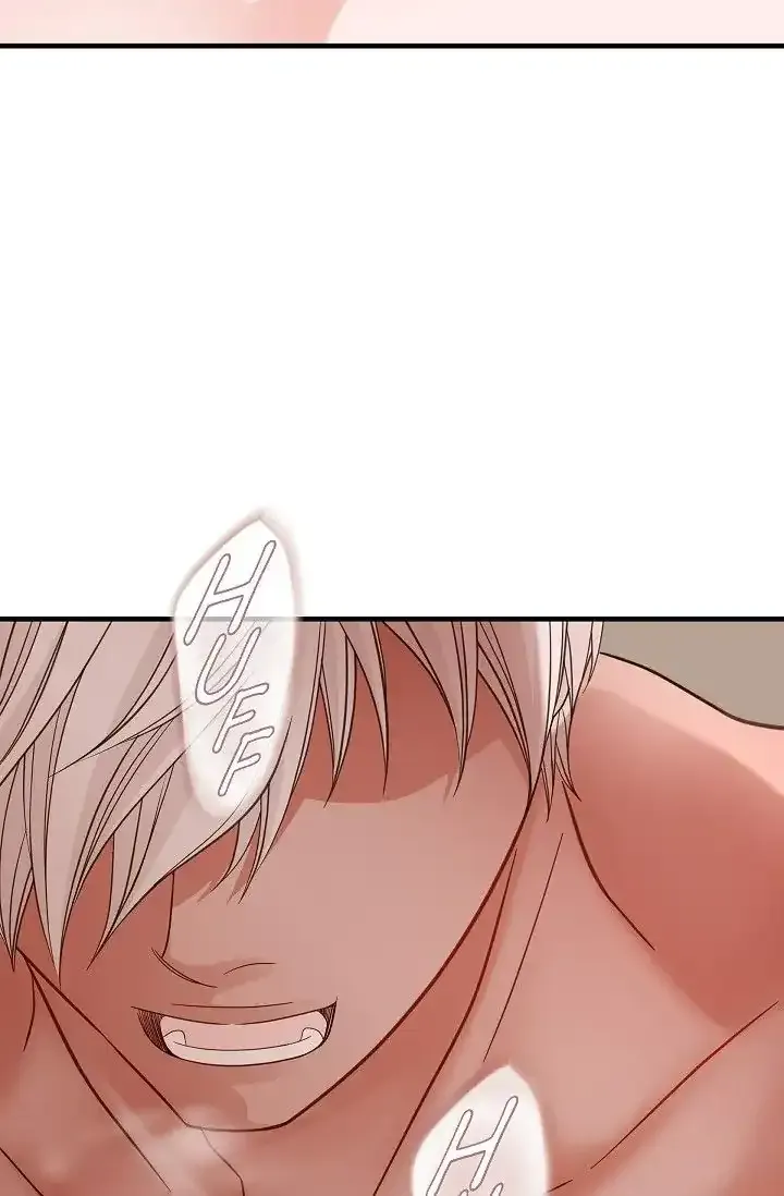 Read No Exit chapter 26 image 84 on Lezhin