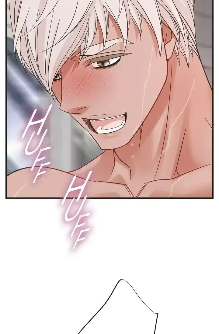 Read No Exit chapter 27 image 104 on Lezhin