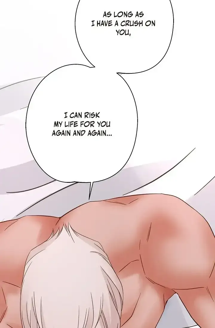 Read No Exit chapter 27 image 36 on Lezhin