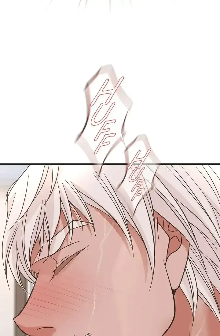 Read No Exit chapter 27 image 63 on Lezhin