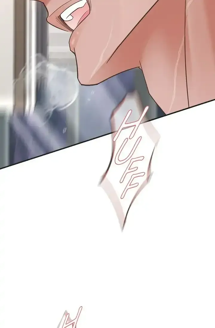 Read No Exit chapter 27 image 64 on Lezhin