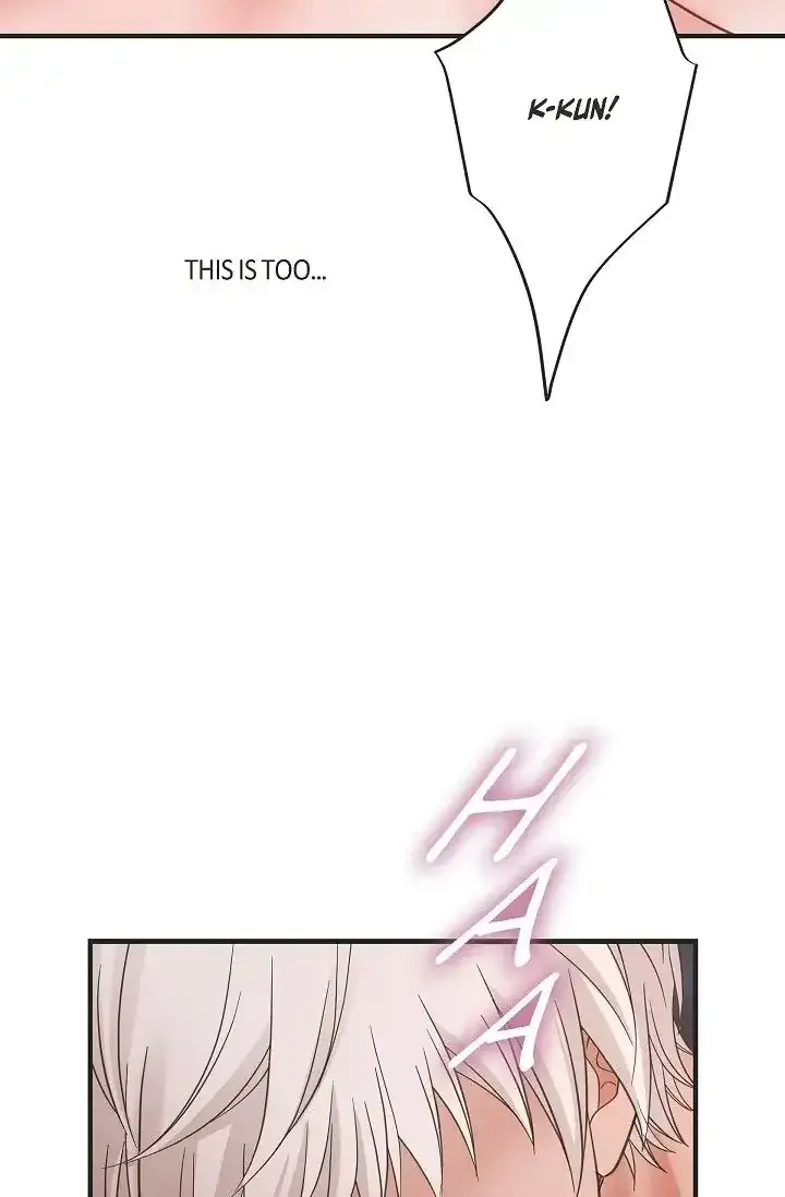 Read No Exit chapter 27 image 87 on Lezhin