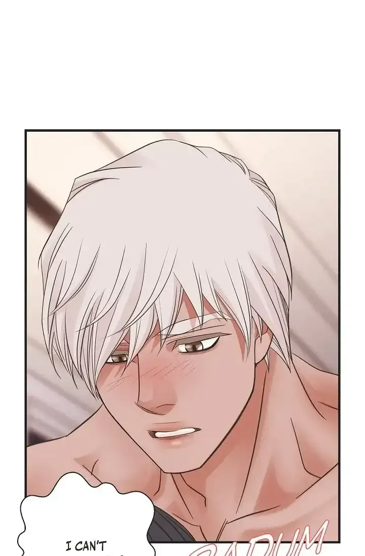 Read No Exit chapter 27 image 93 on Lezhin
