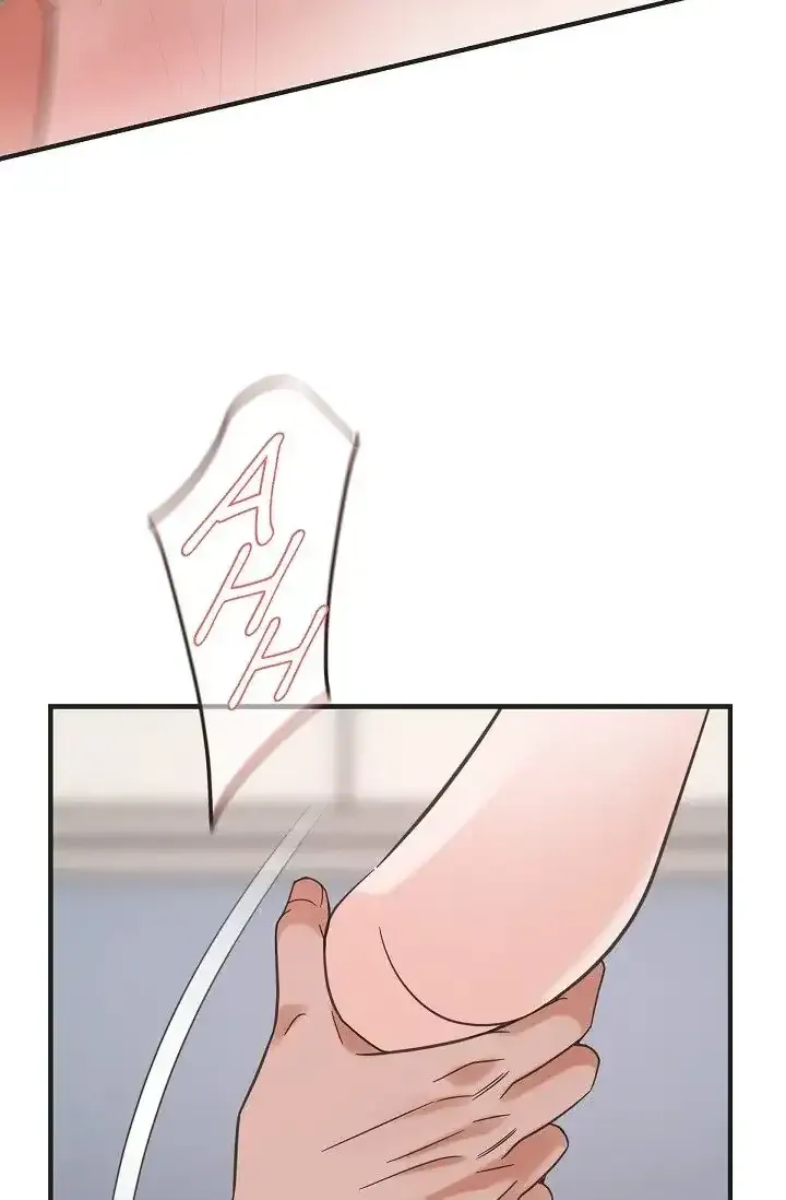 Read No Exit chapter 27 image 96 on Lezhin