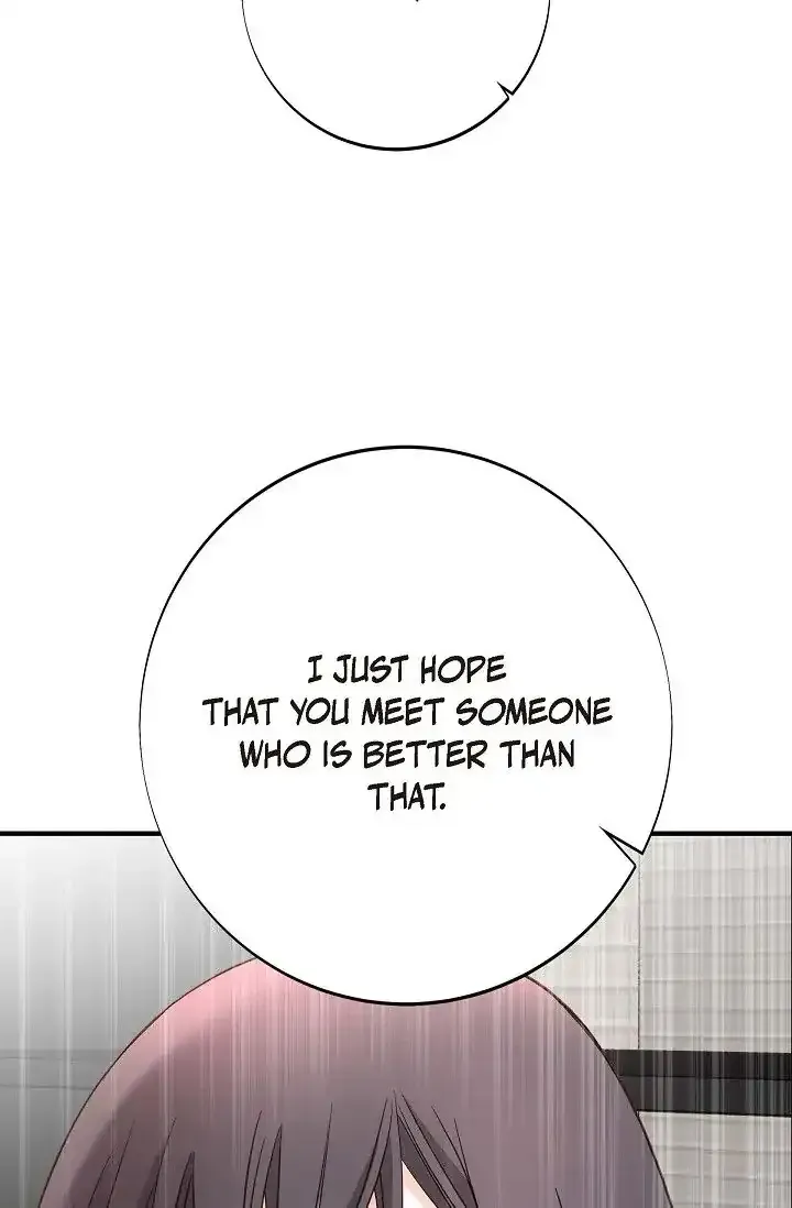 Read No Exit chapter 28 image 107 on Lezhin