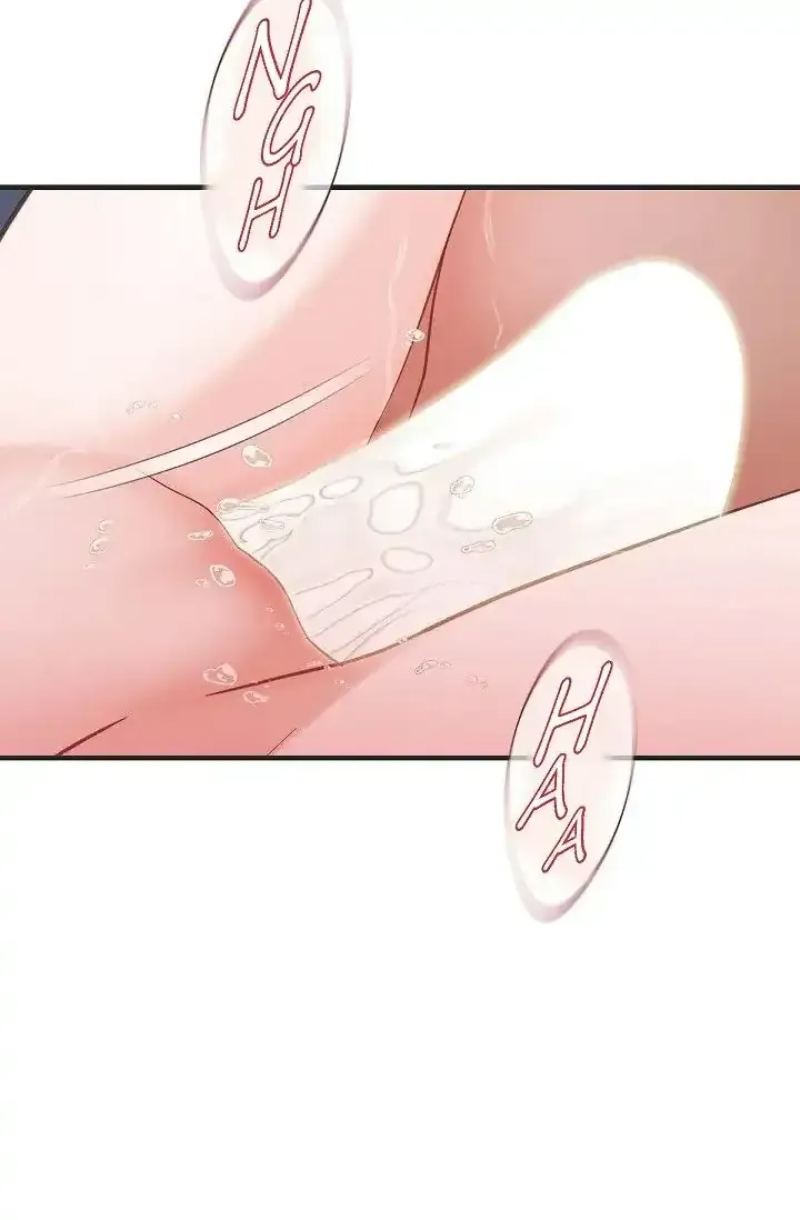 Read No Exit chapter 28 image 23 on Lezhin