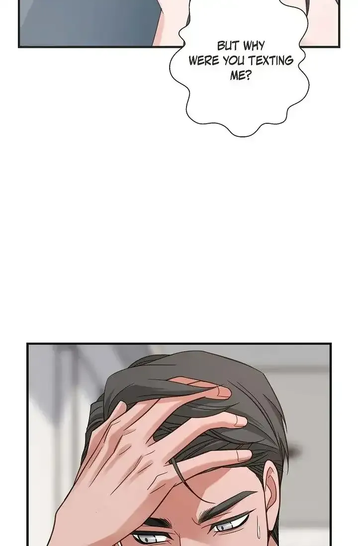 Read No Exit chapter 28 image 67 on Lezhin