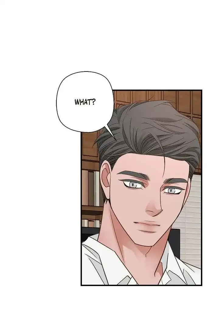 Read No Exit chapter 28 image 82 on Lezhin