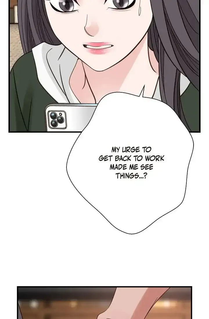 Read No Exit chapter 28 image 85 on Lezhin