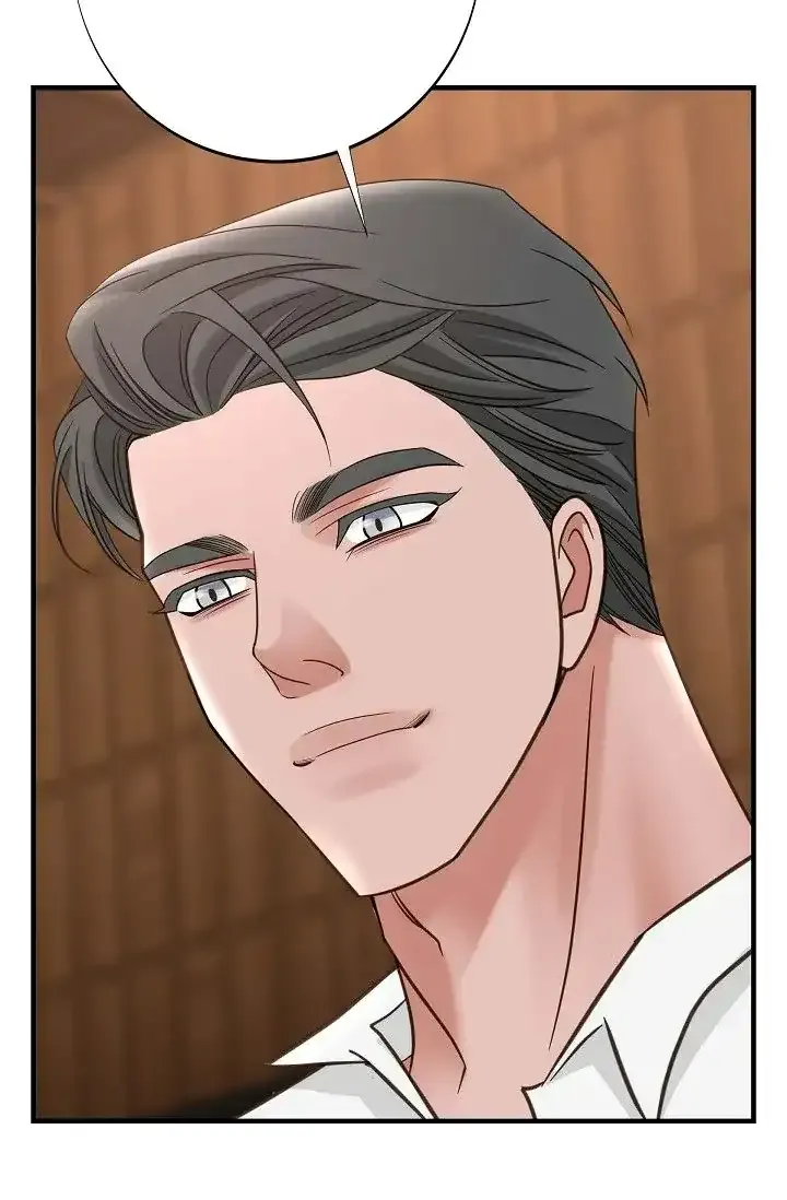 Read No Exit chapter 28 image 89 on Lezhin