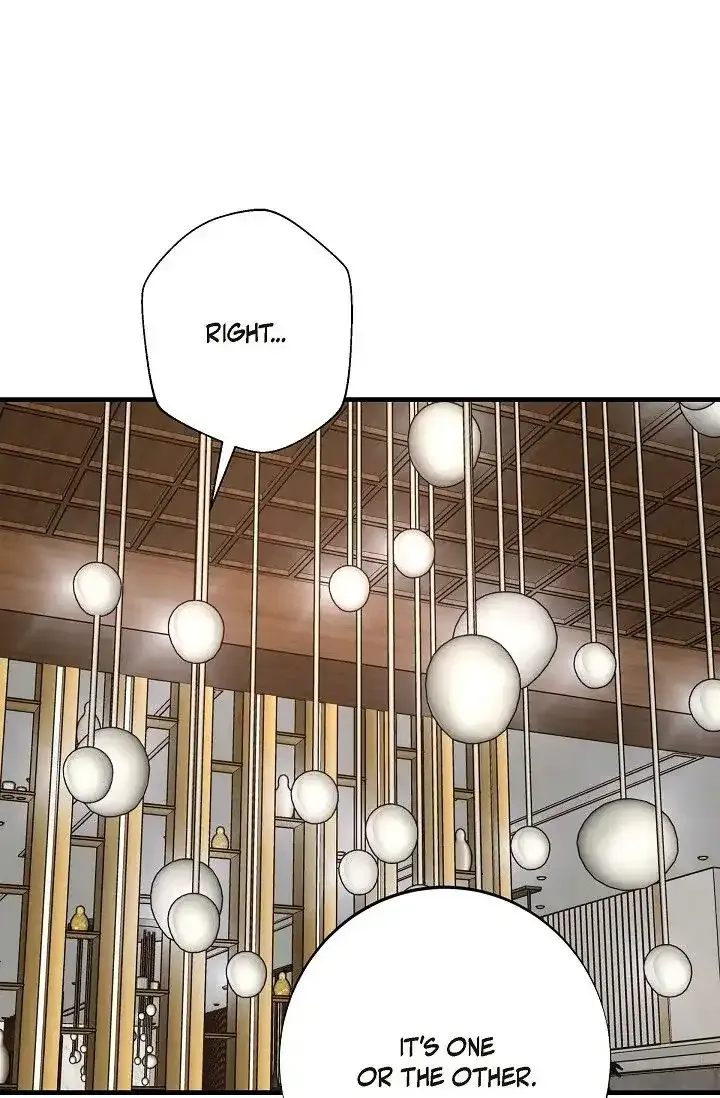 Read No Exit chapter 28 image 90 on Lezhin