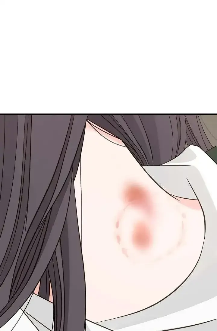 Read No Exit chapter 28 image 94 on Lezhin
