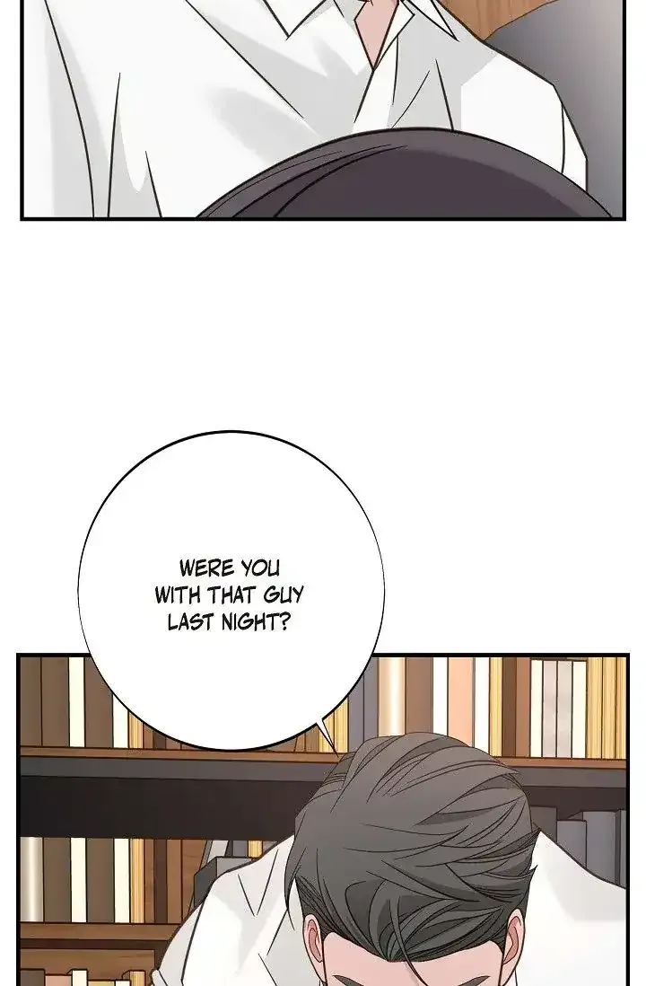 Read No Exit chapter 28 image 96 on Lezhin
