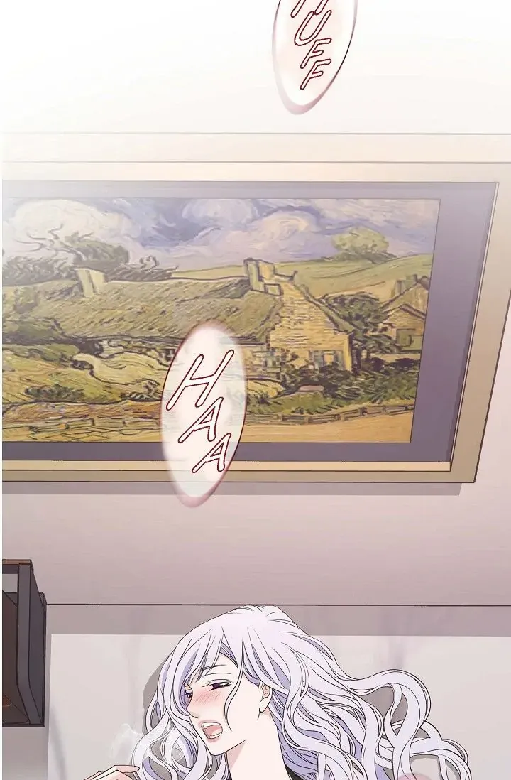 Read No Exit chapter 29 image 103 on Lezhin