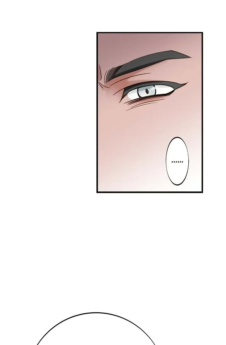 Read No Exit chapter 29 image 13 on Lezhin