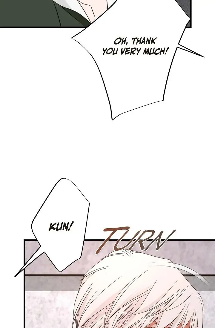 Read No Exit chapter 29 image 45 on Lezhin