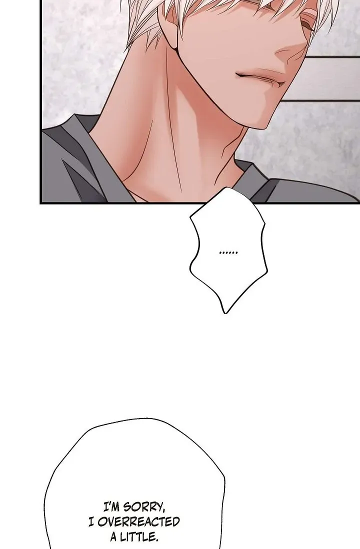 Read No Exit chapter 29 image 46 on Lezhin