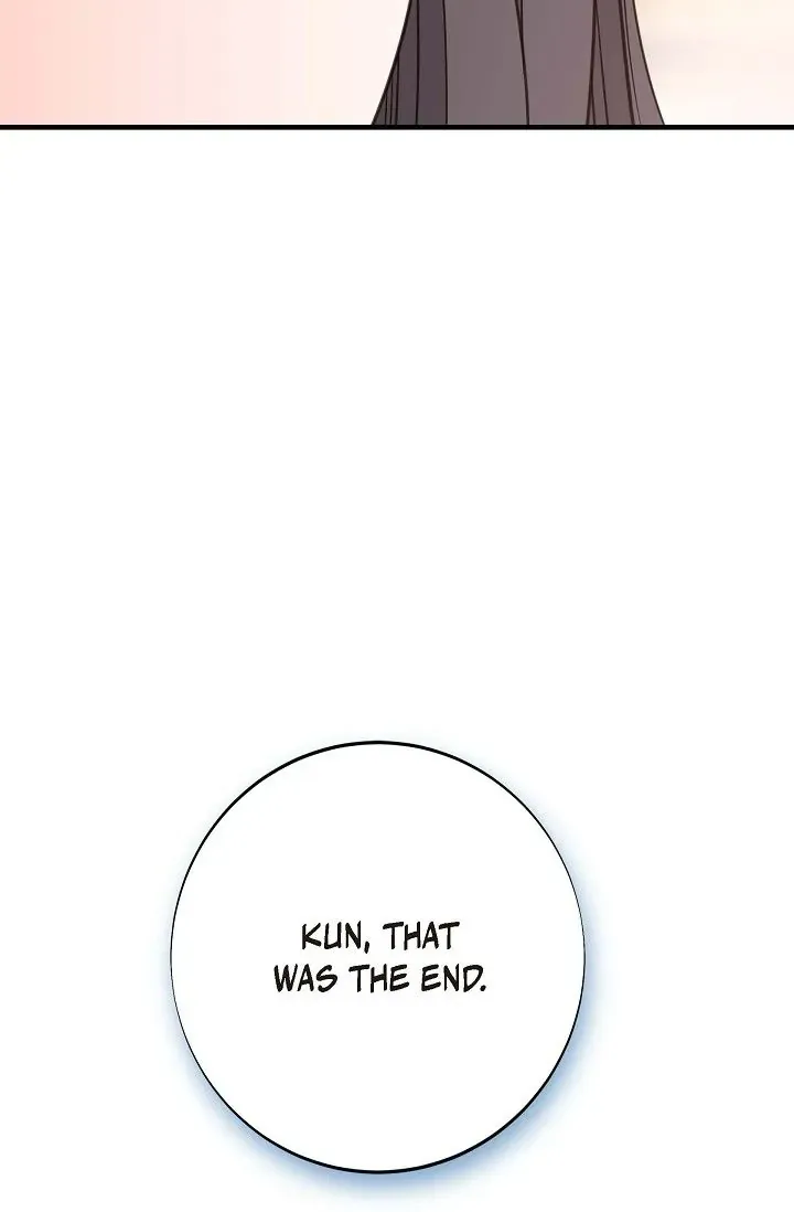 Read No Exit chapter 29 image 52 on Lezhin