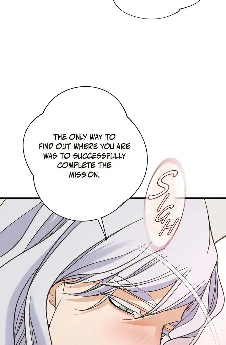 Read No Exit chapter 29 image 83 on Lezhin