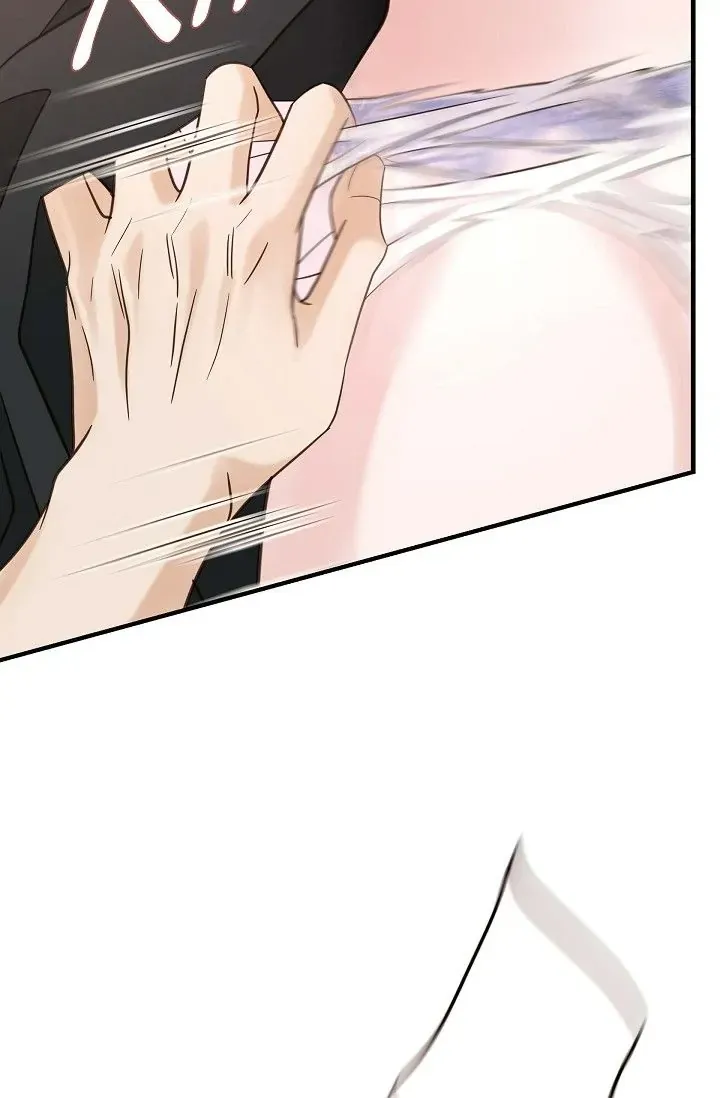 Read No Exit chapter 29 image 88 on Lezhin