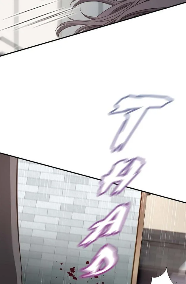Read No Exit chapter 3 image 18 on Lezhin