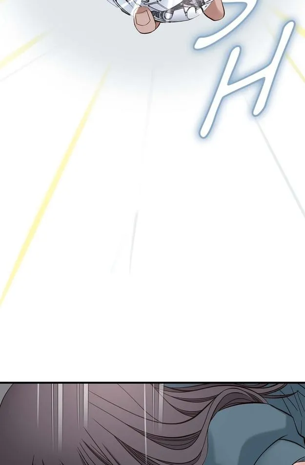Read No Exit chapter 3 image 40 on Lezhin