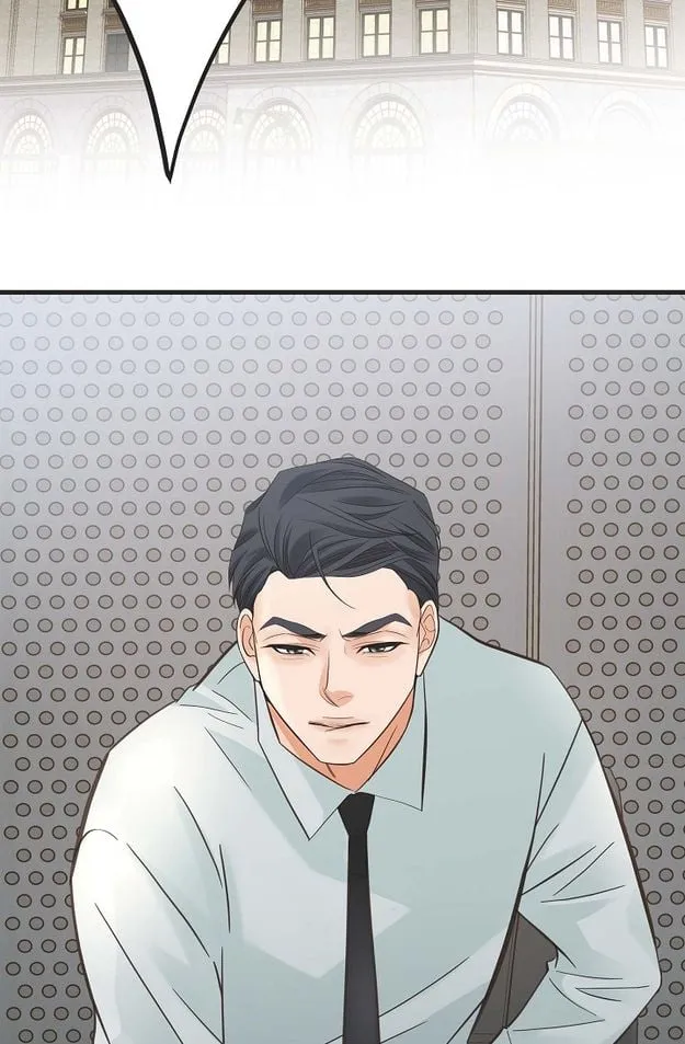 Read No Exit chapter 3 image 76 on Lezhin