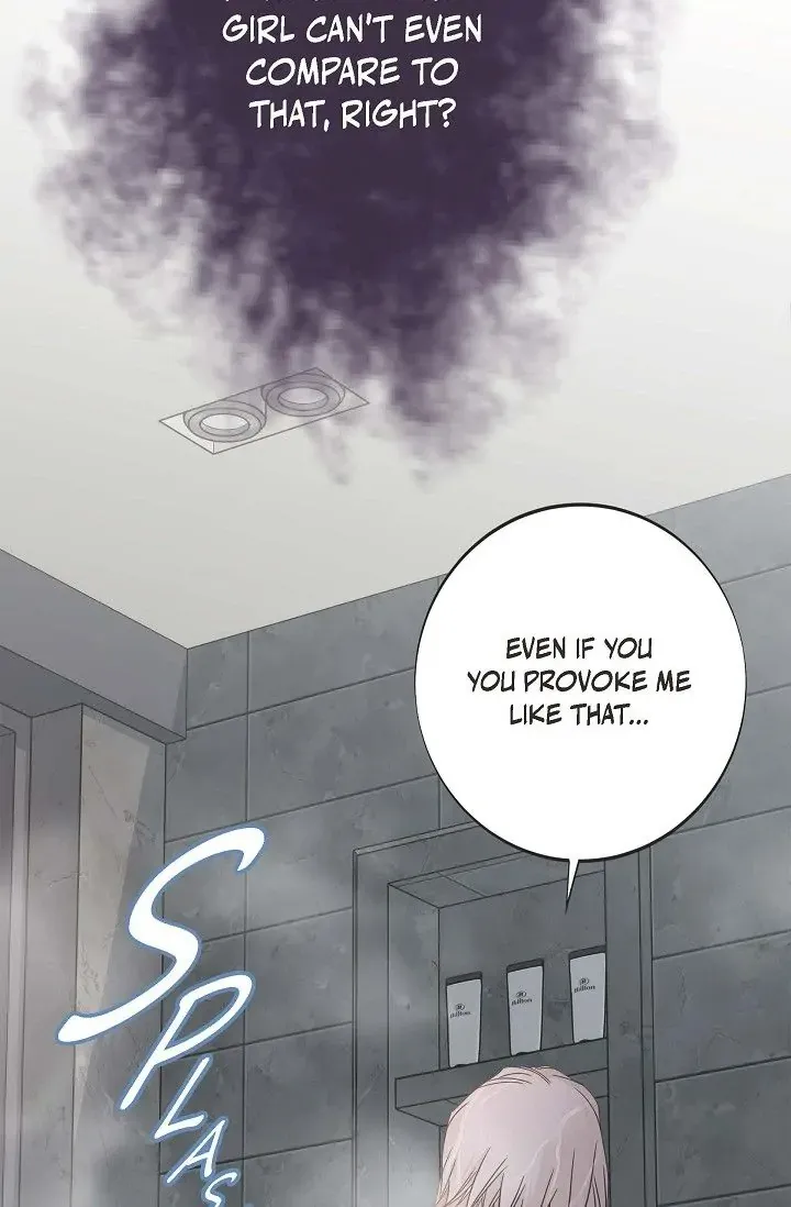 Read No Exit chapter 30 image 106 on Lezhin